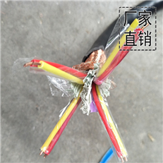 kvvp控制电缆3*2.5价格