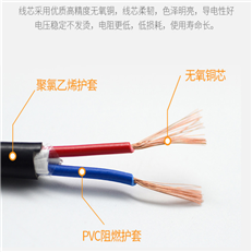 KVVP屏蔽控制电缆价格