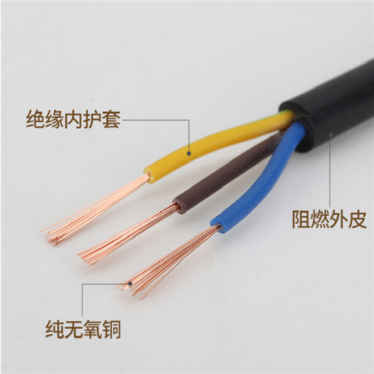 MKVV控制电缆9×1.5 