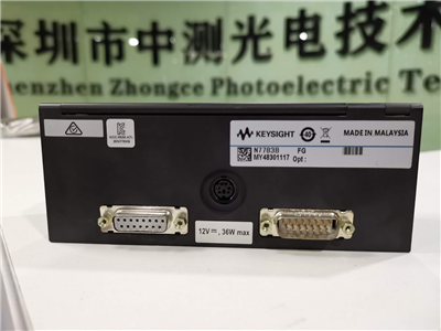 Agilent N7783B熱循環(huán)設備