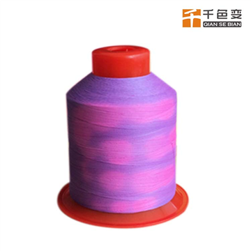手摸变色涤纶蚕丝纱线 可定制颜色和规格