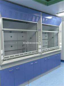 重庆通风柜，重庆实验台，重庆实验室家具