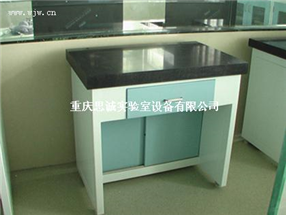 【重庆天平台】重庆实验室家具，重庆实验台价格