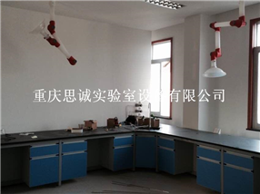 重庆实验室家具，秀山实验台，璧山实验室操作台