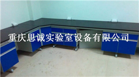 重庆实验台，大足区实验室装修，合川区钢木结构实验台