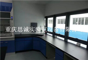 重庆实验台系列，涪陵区全钢实验台，南川区钢木实验台