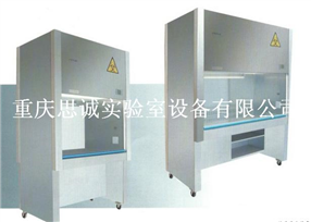 重庆实验室家具，九龙坡生物安全柜