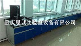 重庆实验台，长寿区钢木实验台价格