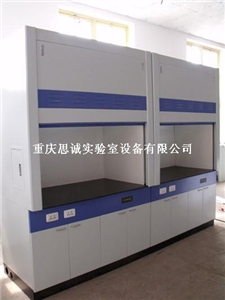 重慶實驗室通風柜，重慶實驗室通風系統，重慶實驗室家具