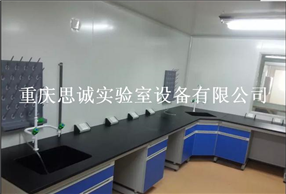 贵阳实验室家具，贵州实验台