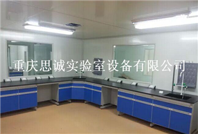 重庆实验台，操作台