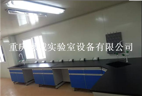 巴南实验台-重庆实验台