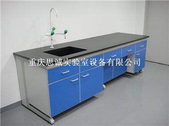 重庆实验室家具，潼南洗涤台，南川水槽台
