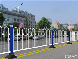 京式道路护栏