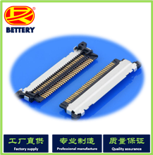 连接器Connectors