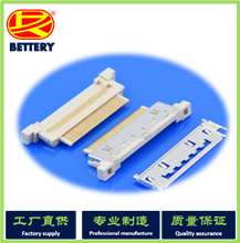 连接器Connectors