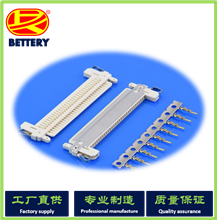 连接器Connectors