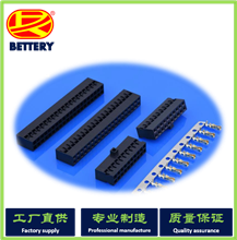 连接器Connectors