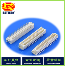 连接器Connectors