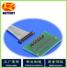 连接器Connectors