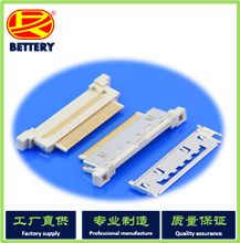 连接器Connectors