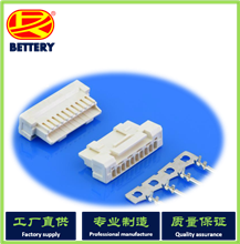 连接器Connectors