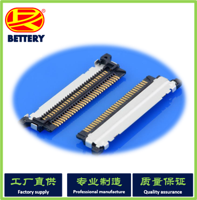 连接器Connectors