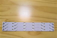 CREE灯珠  OSRAM灯珠  LUMILEDS灯珠生产的背光模组