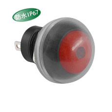 厂家直供PB12MM高等级防水开关-带防水帽-带灯-按钮开关灯色多选