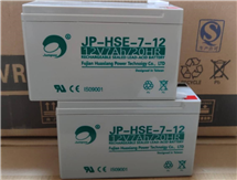 勁博蓄電池JP-HSE-7-12?? ?