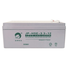 勁博蓄電池JP-HSE-3.3-12