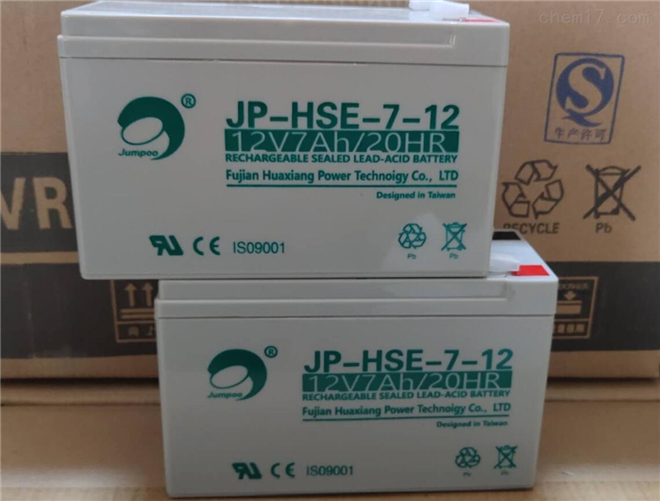 勁博蓄電池JP-HSE-7-12?? ?