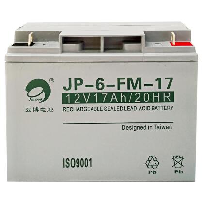 勁博電池JP-6-FM-17