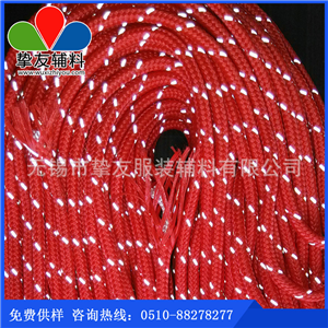 上海反光线 反光绣花线 反光缝纫线  3M反光捻线 反光缝纫线 价格低