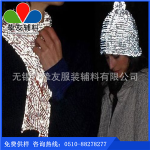 浙江反光线  反光丝 发光线 安全防护用品 3M反光线