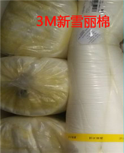 安徽3M新雪丽棉 Thinsulate高效暖绒 外销服装保温棉 M150美棉