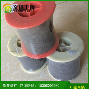 上海哪里有反光丝 帽子用灰色反光丝 PET反光丝 可定制反光丝