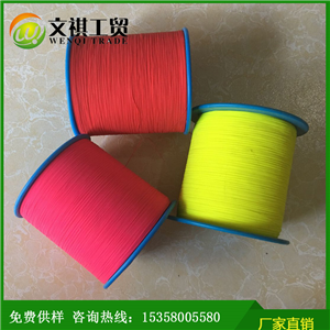 山东环保PET反光丝 反光丝线 厂家直销反光丝 0.25
