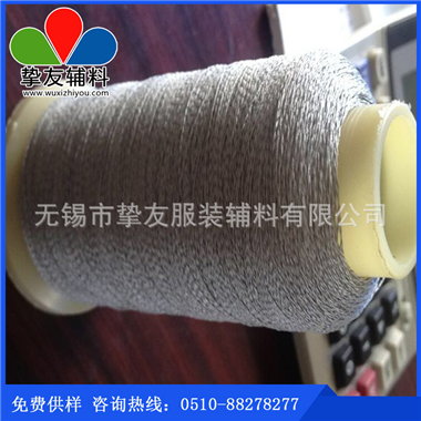 上海反光线 反光纱 反光绣花线 反光缝纫线 厂家直销 价格低 出口专用