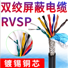RVV4X1.5软芯电缆厂家