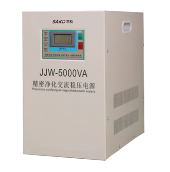 JJW高精度净化稳压电源