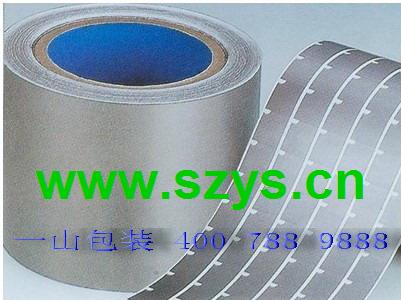 深圳导电胶贴用在电子数码产品非奈导电胶贴
