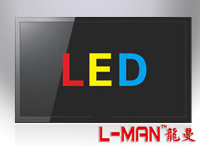 24寸LED背光液晶监视器