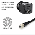 广濑HRS连接器HR10A-7P-6S工业相机触发线公母接头兼容海康大华等