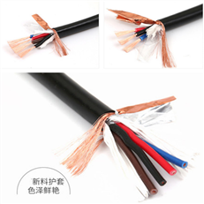 MYQ煤矿用轻型橡套软电缆