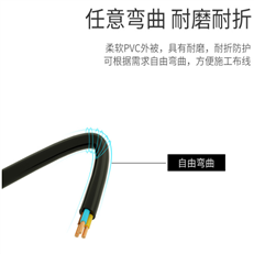 MYQ电缆3*25+1*15-500V矿用电缆价格