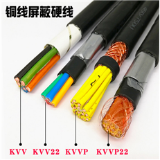 橡套软电缆YZW3*4+1*2.5mm2移动电缆