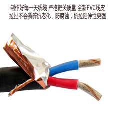 YCW-450/750V耐寒橡胶皮电缆2*2.5