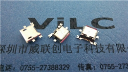 MICRO USB 5P沉板母座(0.7-0.8-1.0-1.17-1.2-1.27-1.6）四脚破板-下沉SMT贴片