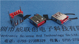 USB A母180度13.1直插直脚直边-铜壳/铁壳（13.0+13.7+15.0）PBT红色胶芯